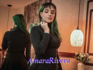 AmaraRivera