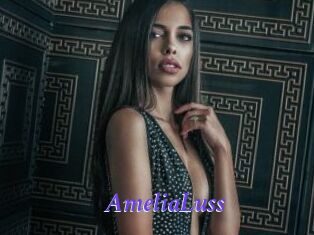 AmeliaLuss