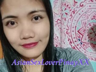 AsianSexLoverPinayXX