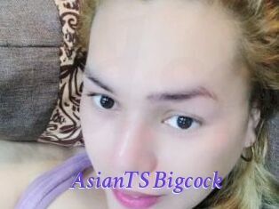 AsianTS_Bigcock