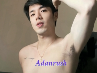 Adanrush