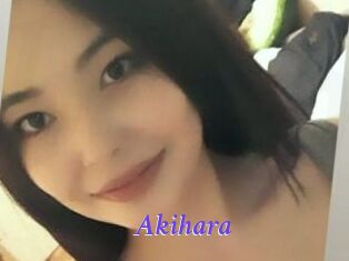 Akihara