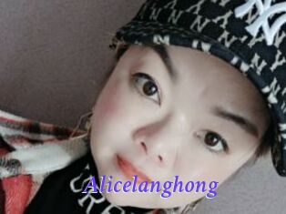 Alicelanghong