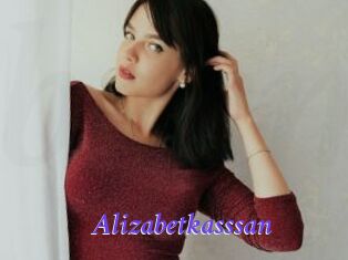 Alizabetkasssan