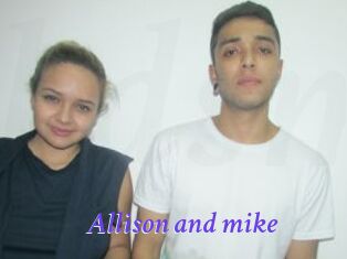 Allison_and_mike