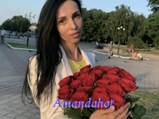 Amandahot