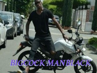 BIGCOCK_MANBLACK