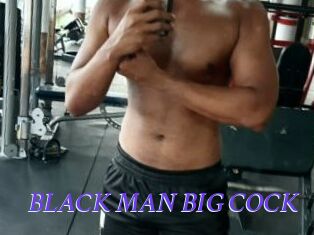 BLACK_MAN_BIG_COCK