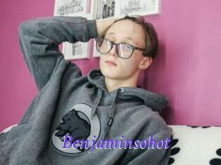 Benjaminsohot