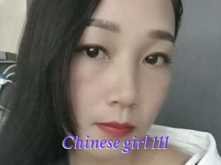 Chinese_girl_111