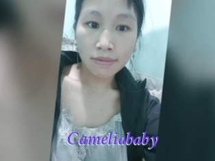 Cameliababy