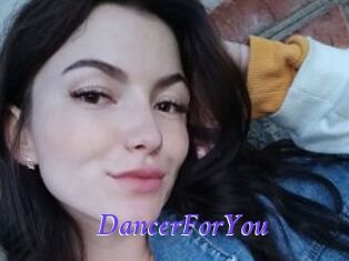 DancerForYou