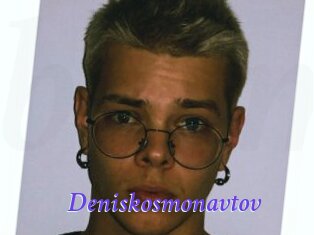 Deniskosmonavtov