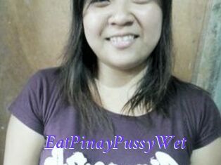 EatPinayPussyWet