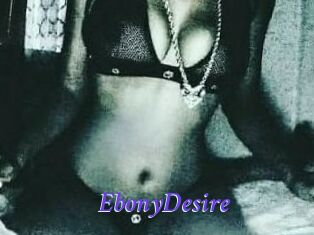 Ebony_Desire