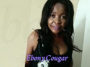 Ebony_Cougar