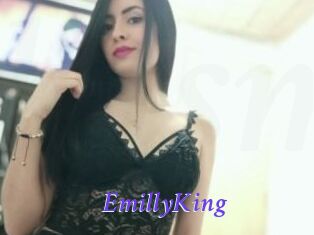 EmillyKing