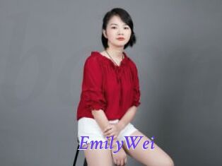 EmilyWei