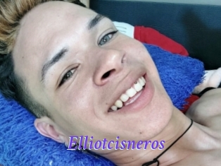 Elliotcisneros