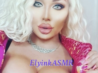 ElyinkASMR