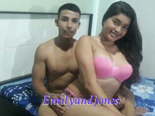 Emilyandjones