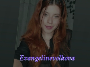 Evangelinevolkova