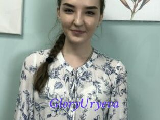 GloryUryeva