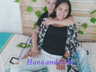 Hana_and_mike