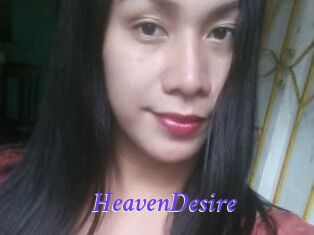 HeavenDesire