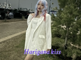 Harigana_kiss