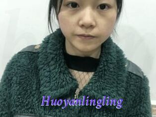 Huoyanlingling