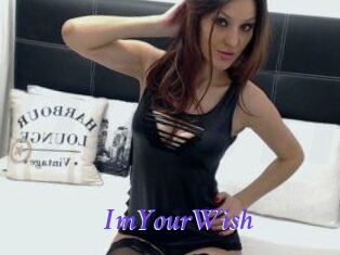 ImYourWish