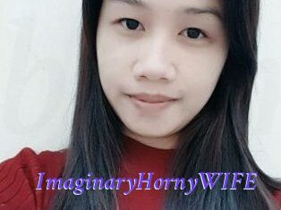 ImaginaryHornyWIFE