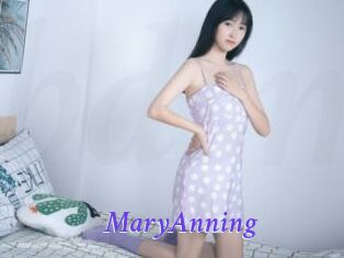 MaryAnning