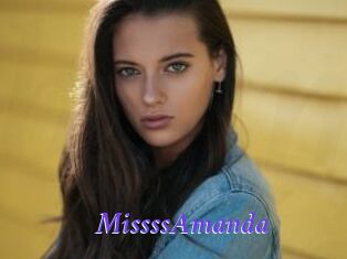 MissssAmanda