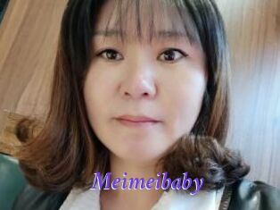 Meimeibaby