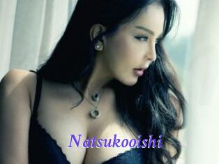 Natsukooishi