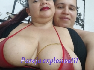 Pareja_explosiva111