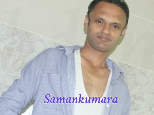 Samankumara