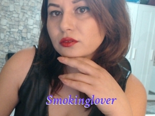 Smokinglover