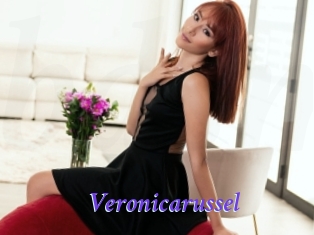 Veronicarussel