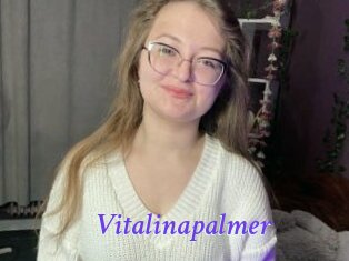 Vitalinapalmer