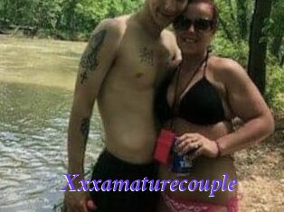 Xxxamaturecouple