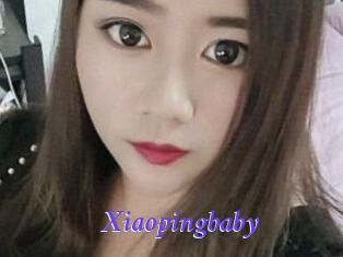 Xiaopingbaby