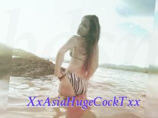 XxAsiaHugeCockTxx