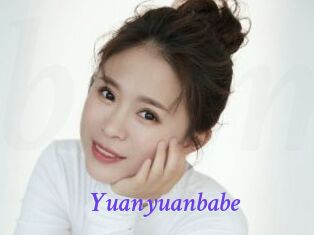 yuanyuanbabe Bdsm gratuit